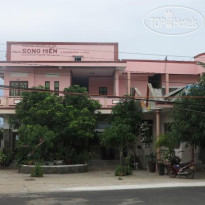 Song Hien Hotel