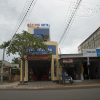 Ban Mai Hotel 66 