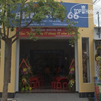 Ban Mai Hotel 66 