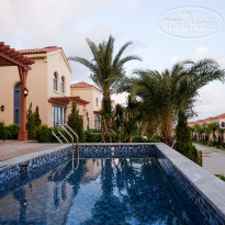 Centara Mirage Resort Mui Ne 