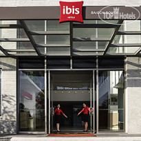 Ibis Saigon South Вход в отель