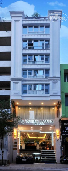 Hotel photo White Lotus Hotel 2*