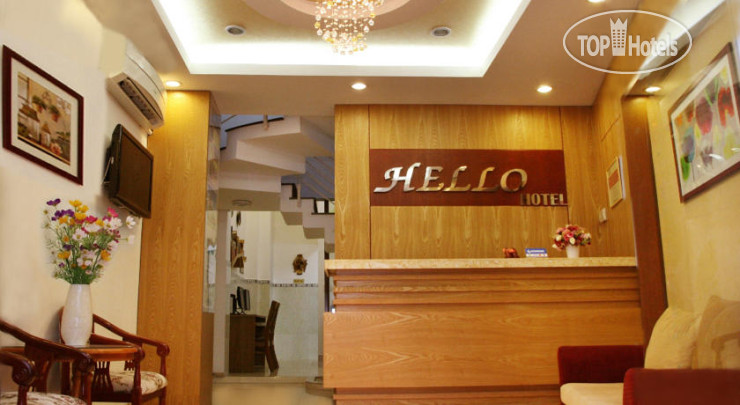 Hotel photo Hello Hotel 3*