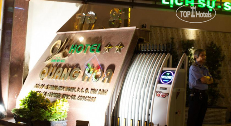 Hotel photo Quang Hoa Hotel 2*