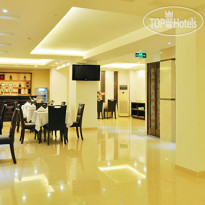 Asian Ruby Center Point Hotel 