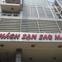 Sao Mai Hotel