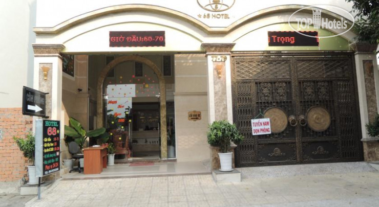 Hotelier's photos 68 Hotel 1*