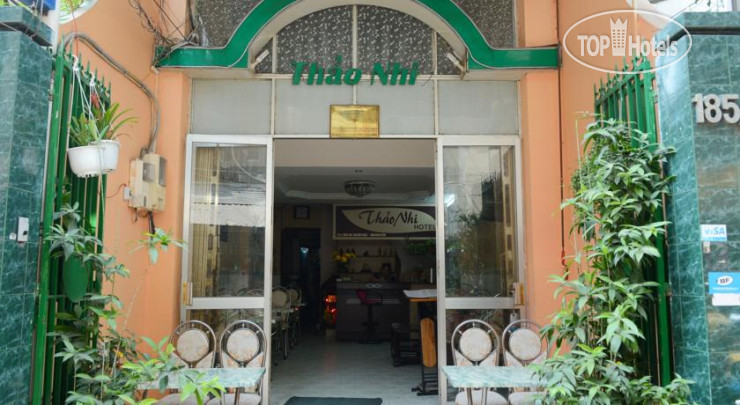 Hotel photo Thao Nhi Hotel 1*