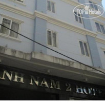 Danh Nam 2 Hotel
