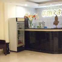 Green Ruby Hotel 