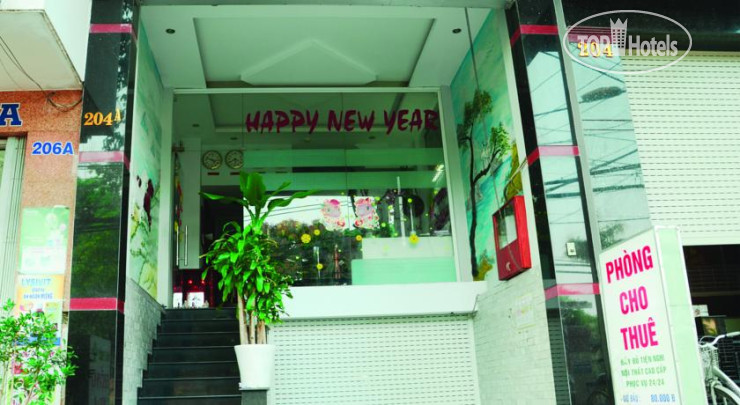Hotel photo Hoang Tuan Hotel 1*