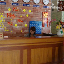 Hoang Dai Guest House 