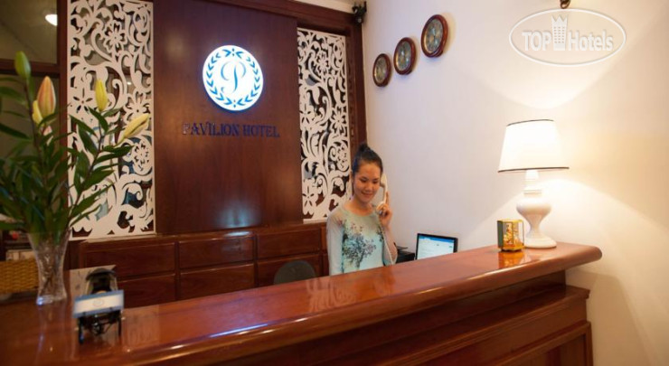 Hotel photo Pavilion Hotel 3*