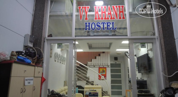 Hotel photo Vy Khanh Guesthouse 1*