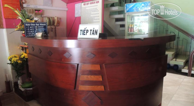 Hotel photo Ngoc Ha Hotel 1*