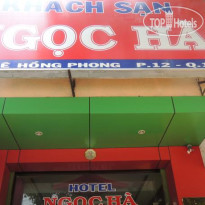Ngoc Ha Hotel 