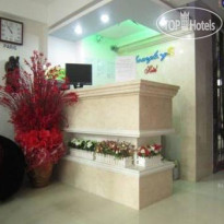 Hoang Long Hotel
