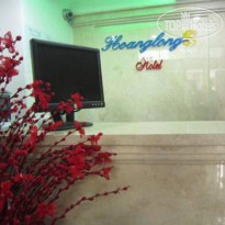 Hoang Long Hotel