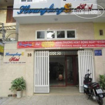 Hoang Long Hotel