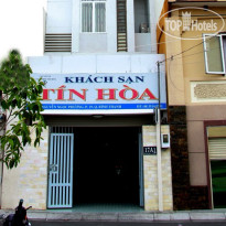 Tin Hoa Hotel 3 