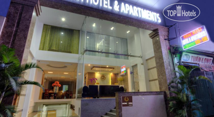 Hotel photo Thai Binh Hotel Hong Vina 2*