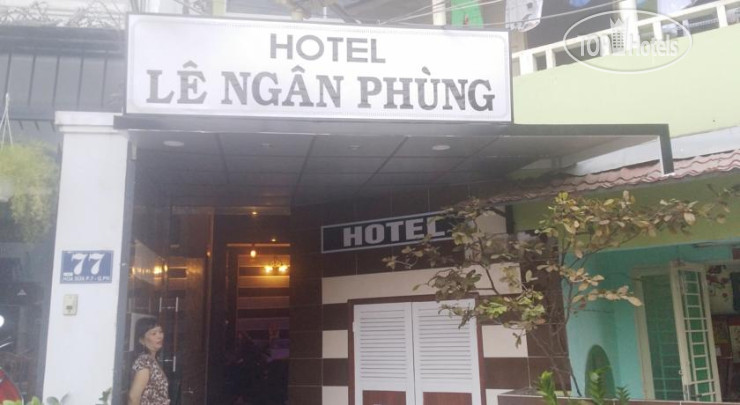 Hotel photo Le Ngan Phung Hotel 