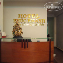 Phuc Khanh 2 Hotel 