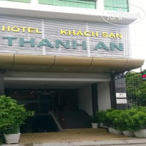 Thanh An Hotel 