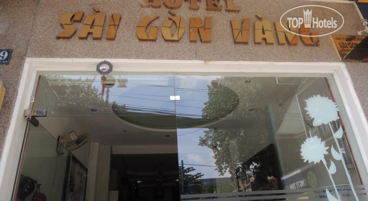 Hotel photo Saigon Vang Hotel 1*