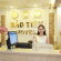 Bao Tien 2 Hotel 