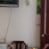 Baka Guesthouse 