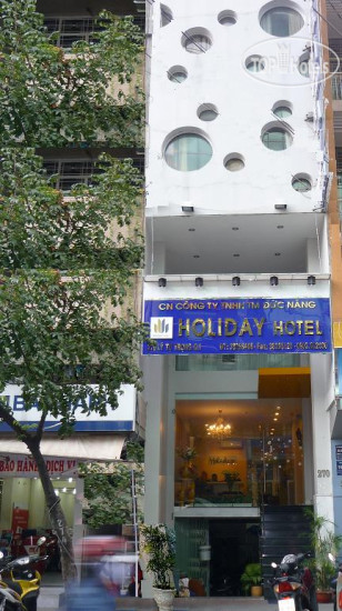 Hotel photo Holiday Hotel 2*