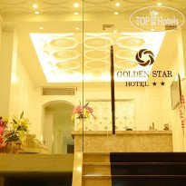 Golden Star Hotel Вход в отель