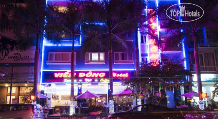 Hotel photo Vien Dong District 7 Phu My Hung 2*