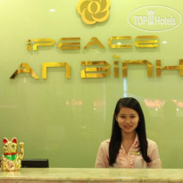 Ipeace Hotel