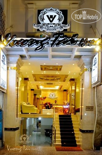 Hotel photo Vuong Tai Hotel 2*