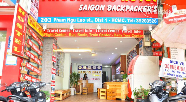 Hotel photo Saigon Balo Hotel 1*