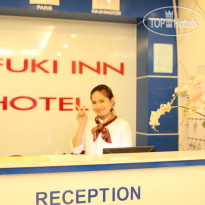 Mifuki Inn 
