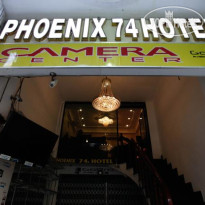 Phoenix 74 Hotel 