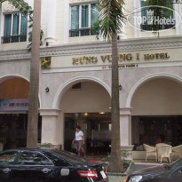 Hung Vuong Hotel 