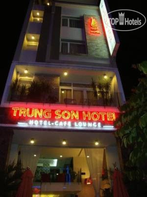 Hotel photo Trung Son Hotel 1*