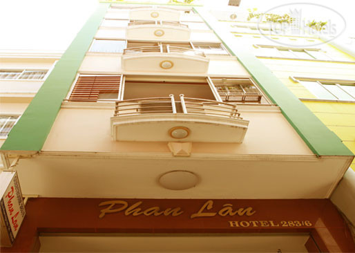 Hotelier's photos Phan Lan 2 Hotel 1*
