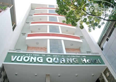 Hotel photo Vuong Quang Saigon Hotel 2*