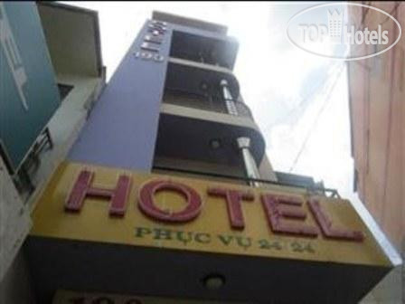 Hotel photo 190 Hotel  1*