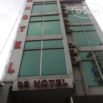 99 Hotel