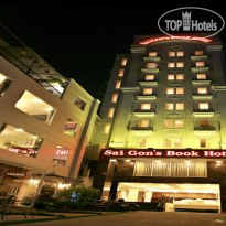Saigon's Book Hotel