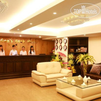 Saigon's Book Hotel