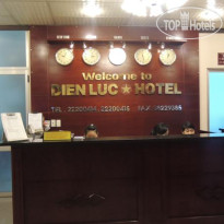 Dien Luc Hotel