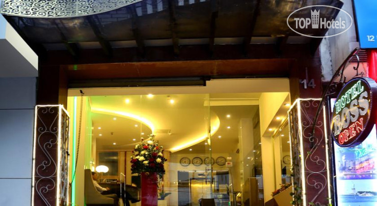 Hotel photo Boss 3 Hotel 2*