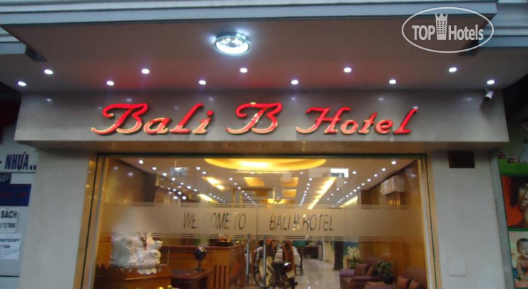 Bali B Hotel